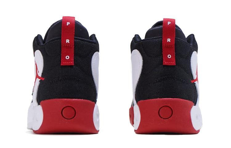 (GS) Air Jordan Jumpman Pro RX 'White Red Blue' CQ9439-106