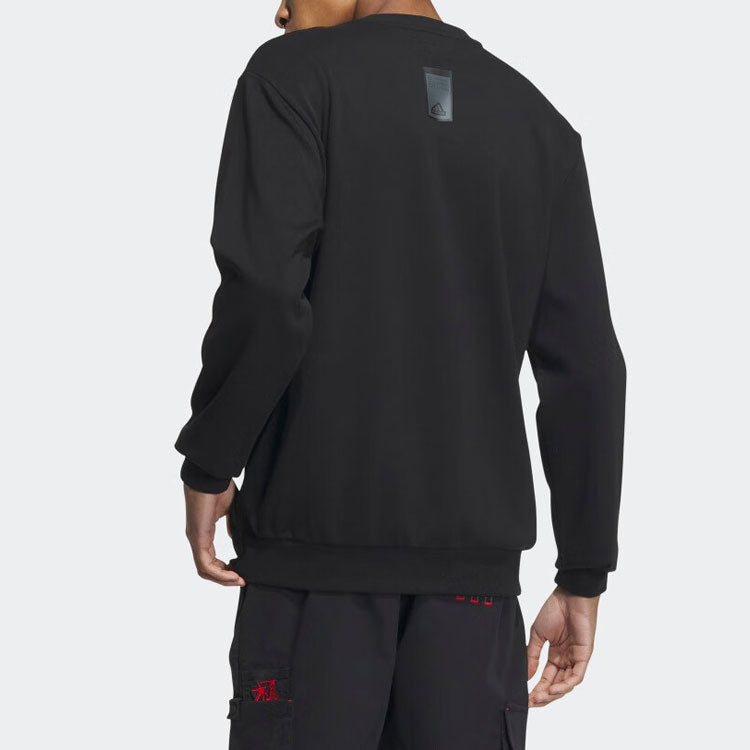 adidas Logo Long Sleeve 'Black' IP4965
