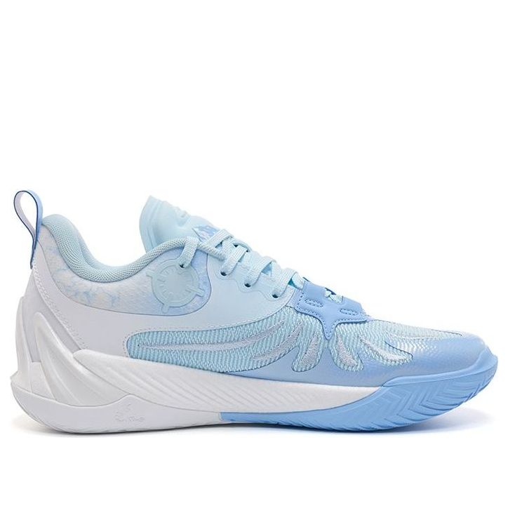 Rigorer AR3 'Iceberg' Z325360910-15