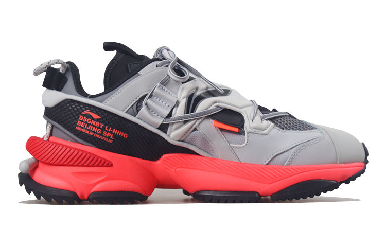 Li-Ning Nebula M1 'Grey Red' AGCQ273-2