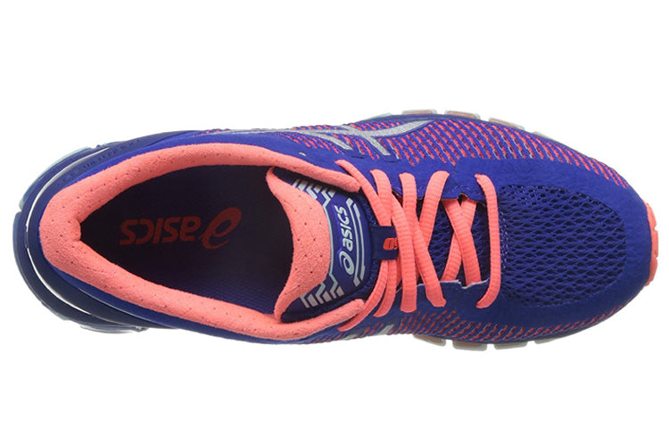 (WMNS) ASICS Gel-Quantum 360 Cm Running Shoes 'Indigo' T6G6N-4501
