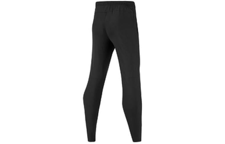 Skechers Sport Woven Pants 'Black Navy' P223M068