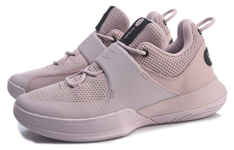 Li-Ning Way Of Wade Training 'Light Pink' ABCP023-2