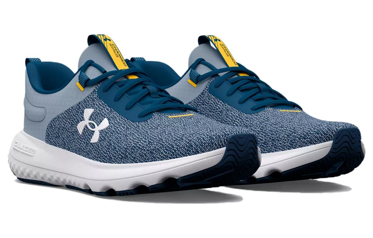 Under Armour Charged Revitalize 'Ocean Blue' 3026679-300