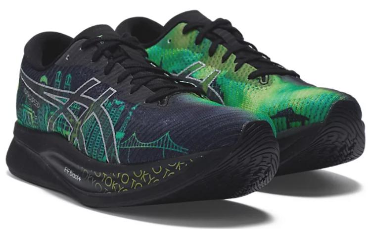 ASICS Magic Speed 2 'Tokyo Marathon 2023' 1011B744-001