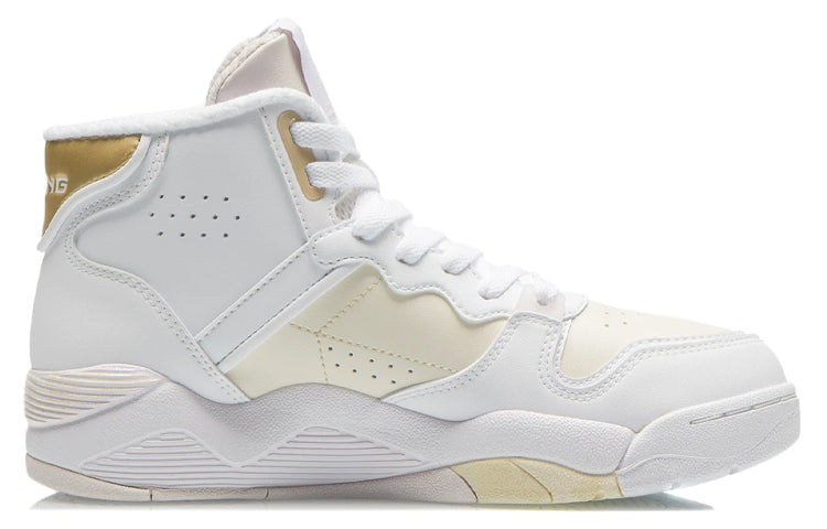 (WMNS) Li-Ning Classic Basketball Shoes 'White Yellow' AGBR082-2