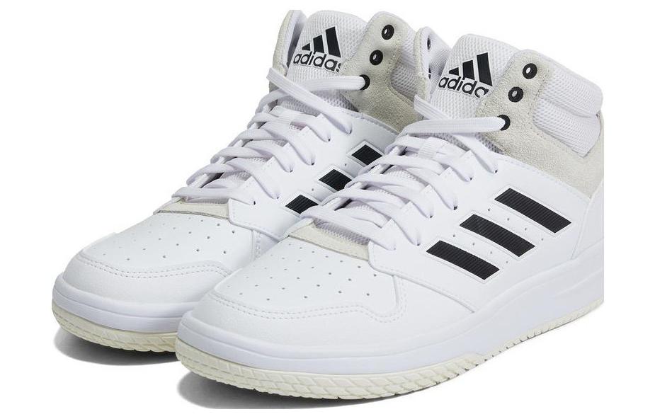 adidas Gametaker 'White Black' HQ2217