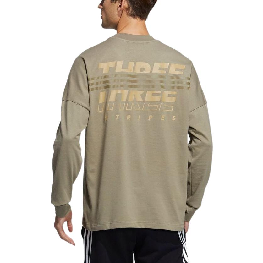 adidas Sportswear Loose Fit Pullover 'Olive Green' HA1870