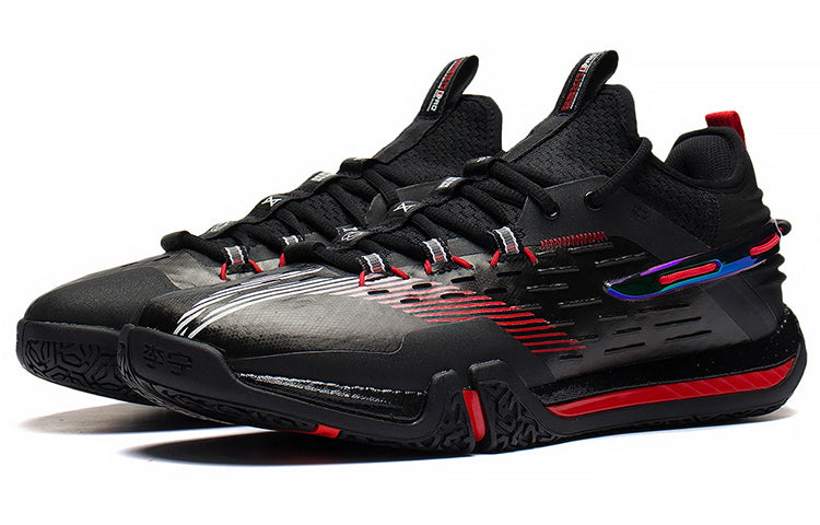 Li-Ning Ground Flying Pro 'Black Red' AYAS032-3