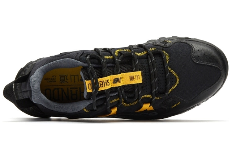 New Balance Shando 'Black Harvest Gold' MTSHACB1