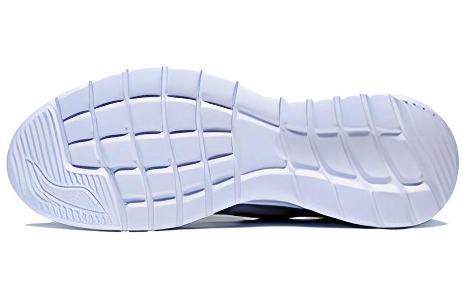 Li-Ning Light Feather 'Grey White' ARST019-3