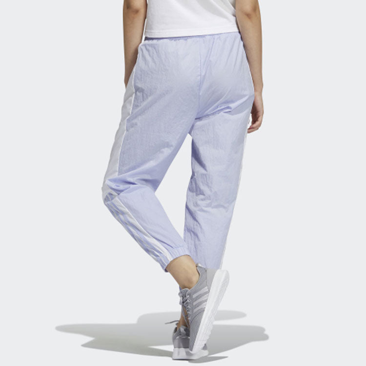 (WMNS) adidas Neo Sep Pants 'Purple' H18582