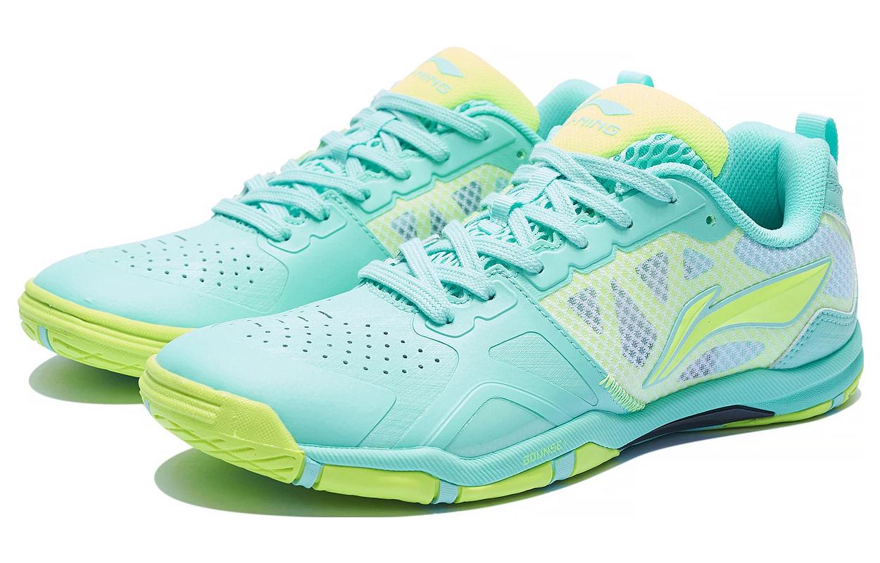 Li-Ning Eagle Eye 2.0 Pro 'Mint Green' APPT009-4