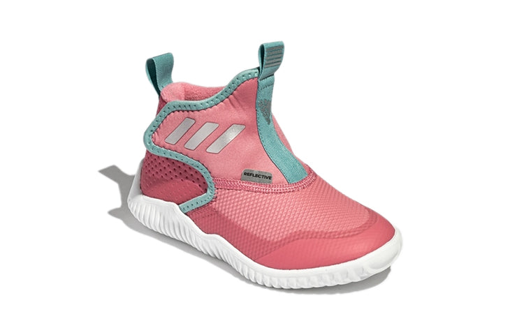 (PS) adidas Rapidazen Rapida FZ5044