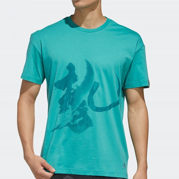adidas Sports Round Neck Short Sleeve 'Teal Green' FM9363
