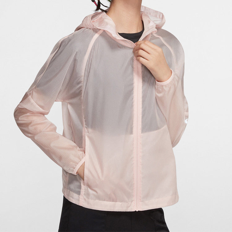 (WMNS) Nike Running Hooded Jacket Coat Pink BV4941-682