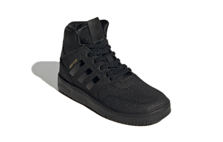 (PS) adidas originals Drop Step 360 C FW3155