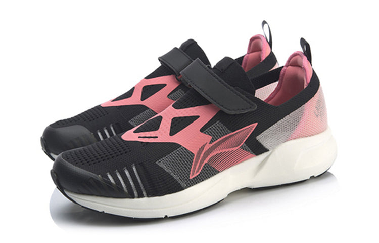 (GS) Li-Ning Superlight XVI 'Black Pink' YKFP022-2