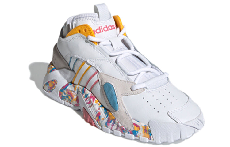 (WMNS) adidas Streetball 'White Cream Yellow' FX7890