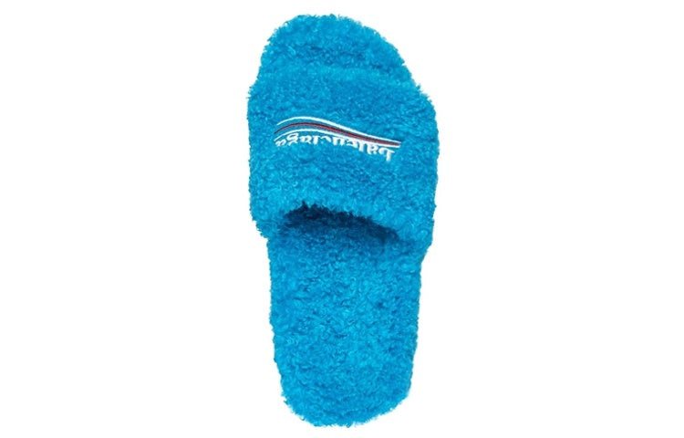Balenciaga Furry Slides 'Sky Blue' 654747W2DO14296