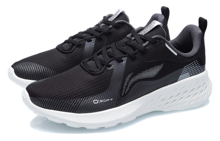 Li-Ning Soft Element 'Black Grey' ARHR077-4