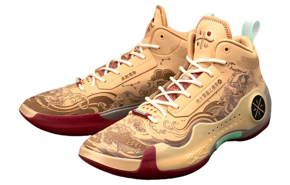 Li-Ning Way of Wade 10 'The First Pick' ABAS075-26