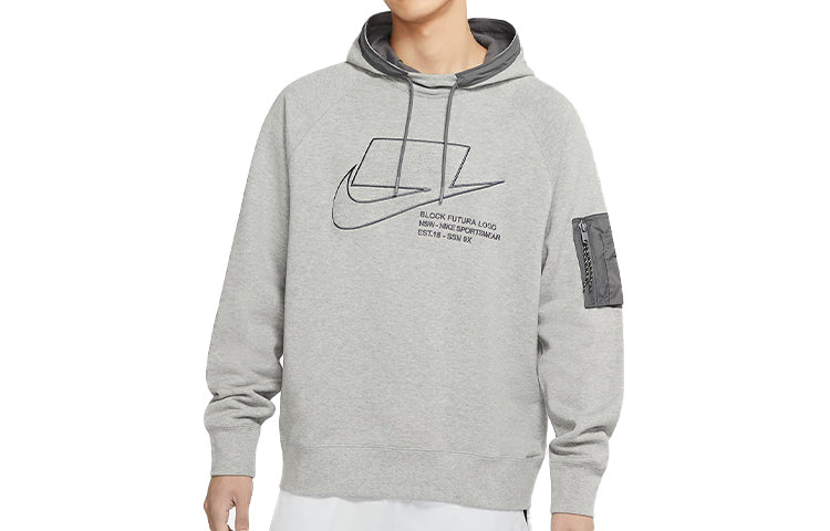 Nike Sportswear logo Printing Woven Pullover dark grey Gray CU3798-050