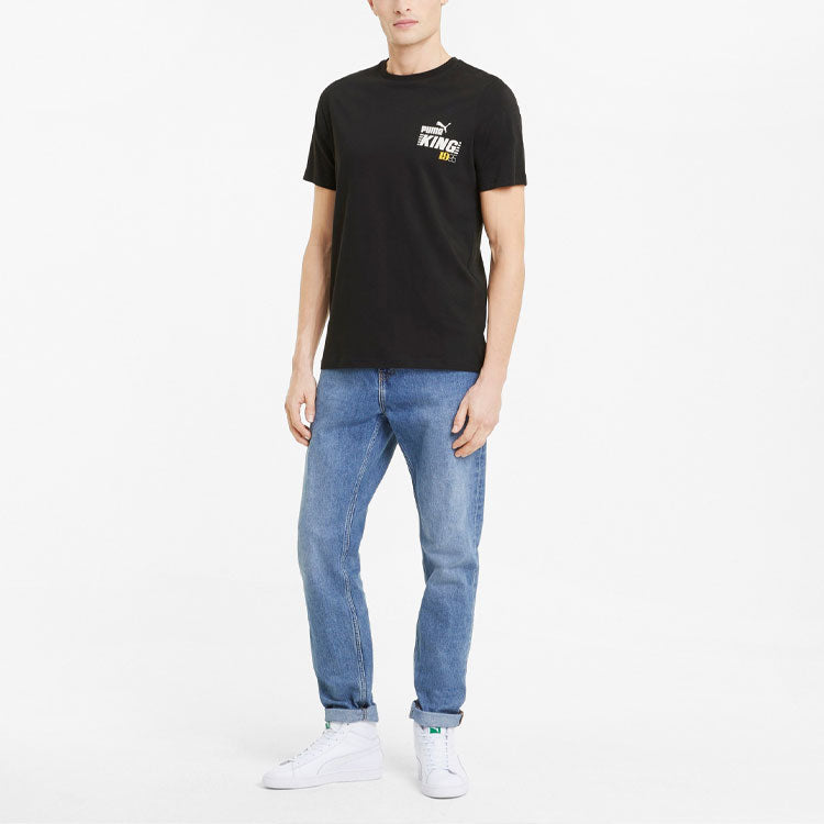 PUMA Sport Fit Brand Logo Outdoor T-Shirt 'Black White' 530909-01