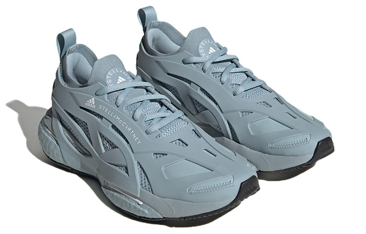 (WMNS) adidas x Stella McCartney Solarglide Shoes 'Ash Grey' HQ8616