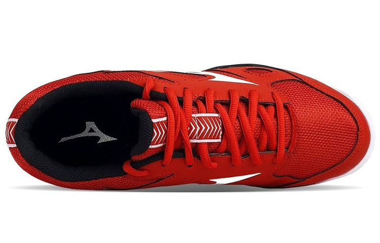 Mizuno Cyclone Speed CN 'Red' V1GA218102