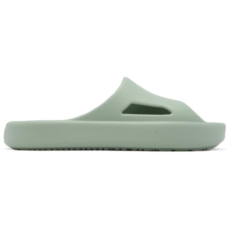 PUMA Shibui Cat 'Green' 38529612