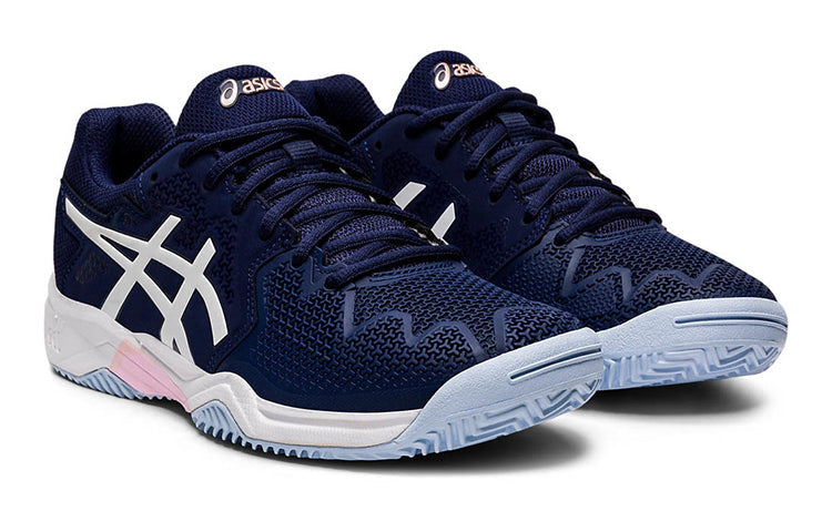 (GS) ASICS Resolution 8 Clay Dark Blue 1044A019-401