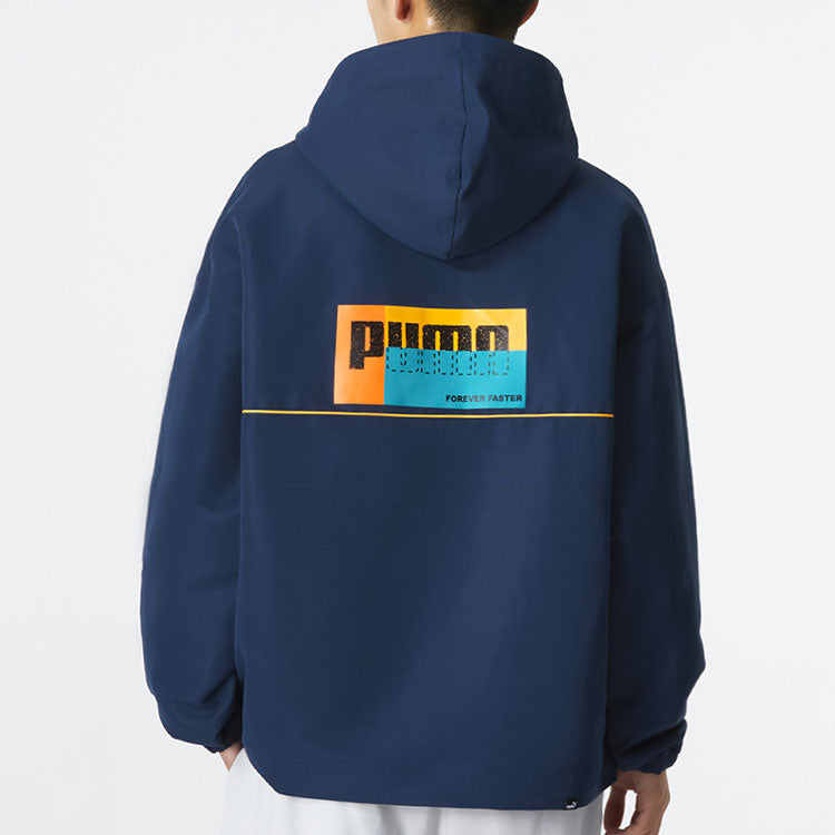 PUMA Logo Half Zip Jacket 'Navy' 673600-84