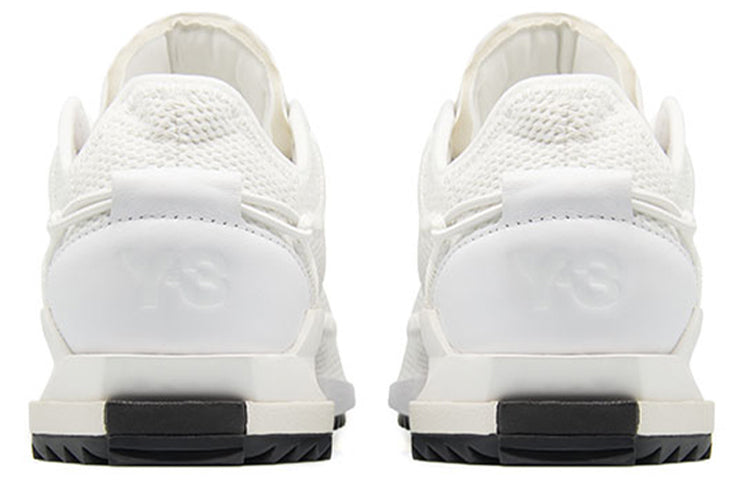 adidas Y-3 Harigane 2 'White' F97428