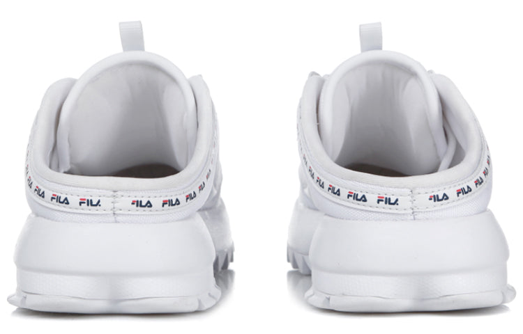 (WMNS) FILA Platform Shoes White FS1HTB3134X_WWT