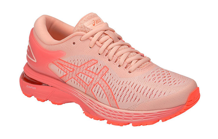 (GS) ASICS Gel-kayano 25 'Orange' 1014A004-700