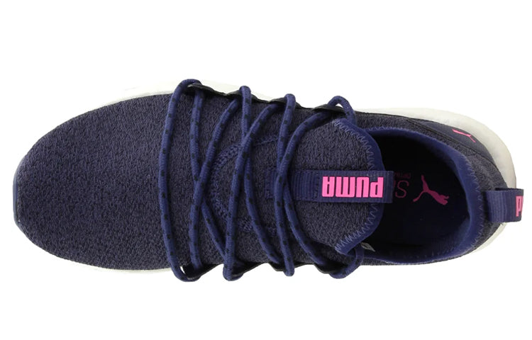 (WMNS) PUMA Nrgy Neko Knit Low Running Shoes White/purple 191477-12