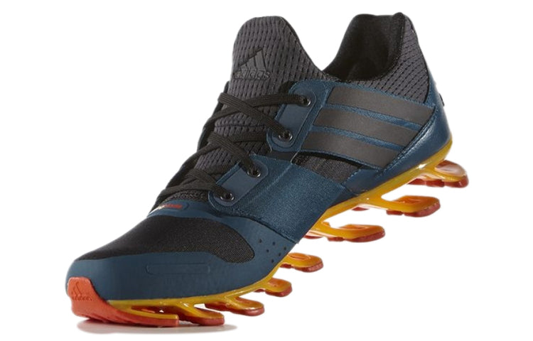 adidas Springblade Solyce 'Mineral' AQ5240