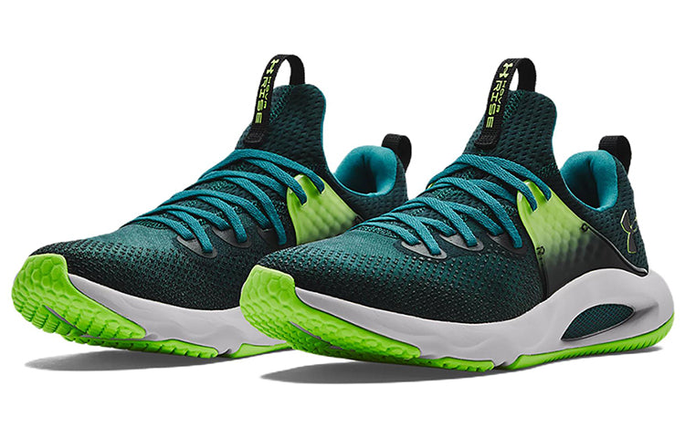Under Armour HOVR Rise 3 'Batik Halo Grey' 3024273-300