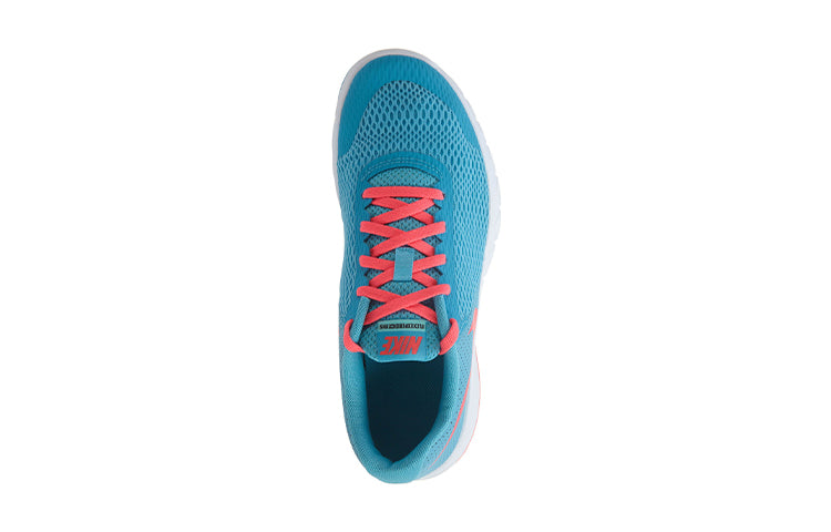 (GS) Nike Flex Experience 5 'Chlorine Blue' 844991-403