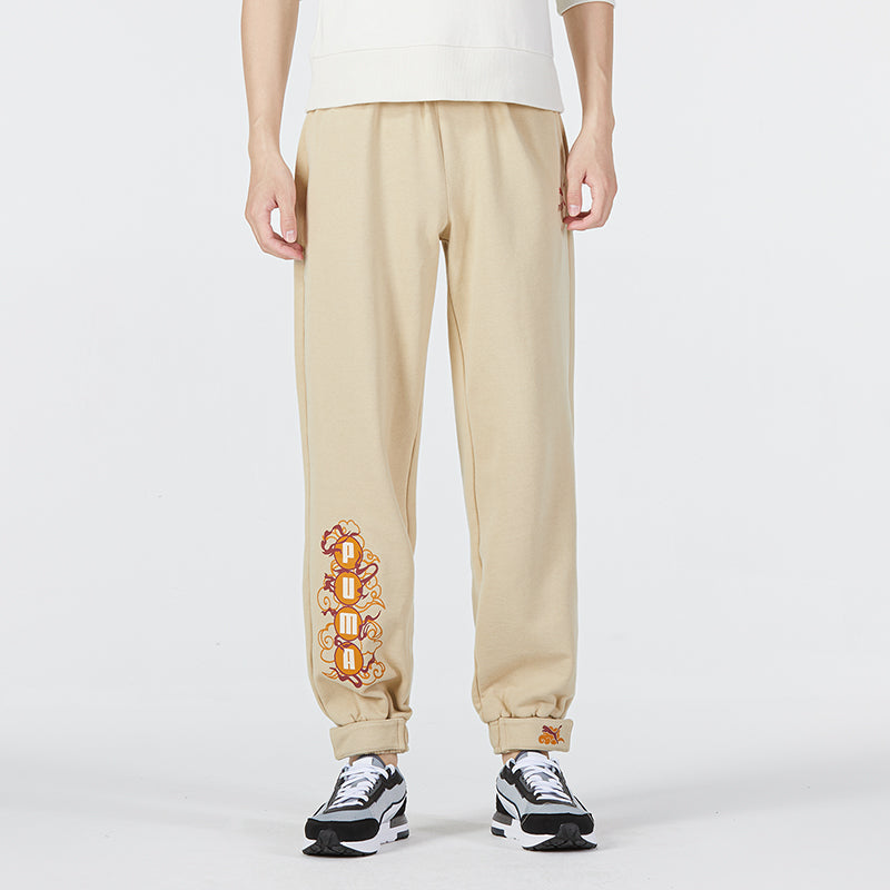 PUMA Das CC Label Knit Pants 'Beige' 539912-12