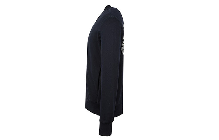 Men's KENZO Embroidered Zipper Cardigan Sports Dark Blue FA55BL7724XK-77