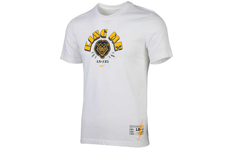 Nike logo Printing Casual Sports Round Neck Short Sleeve White CD1123-100