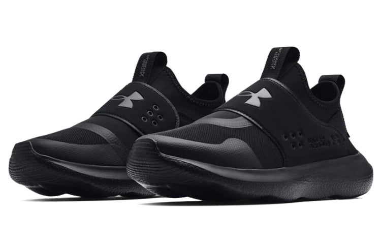 Under Armour Runplay 'Triple Black' 3024870-003