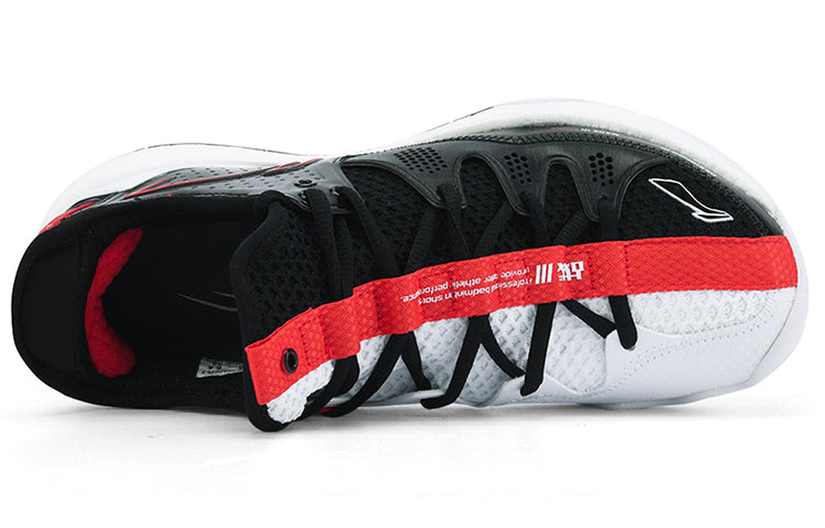 Li-Ning Halberd 3 'Black White' AYAS024-2
