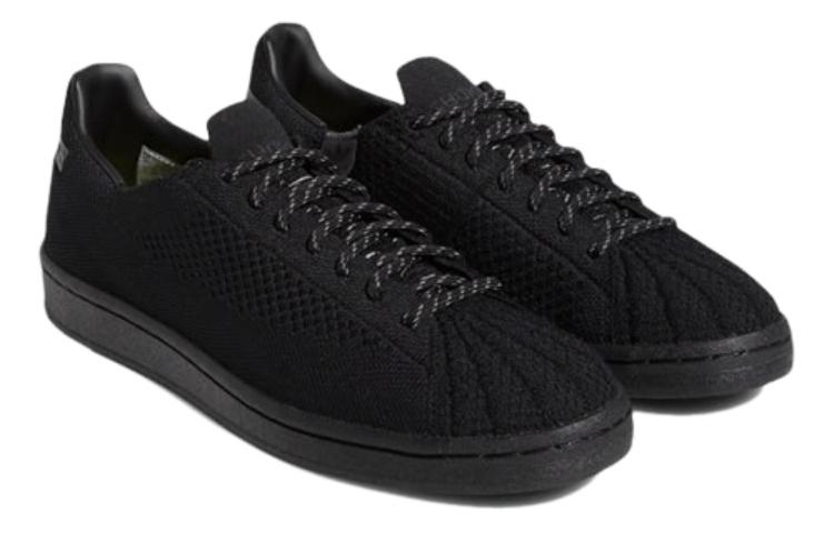 adidas x Pharrell Superstar Primeknit 'Black Future' GX2482