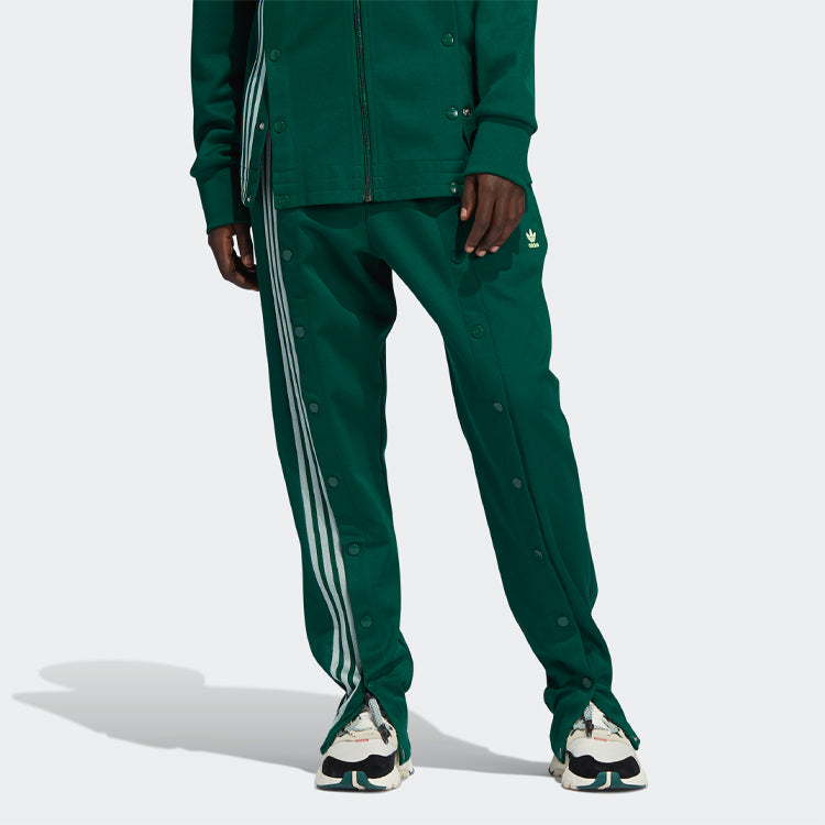adidas originals x Ivy Park Unisex Sweatpants Green GV1587