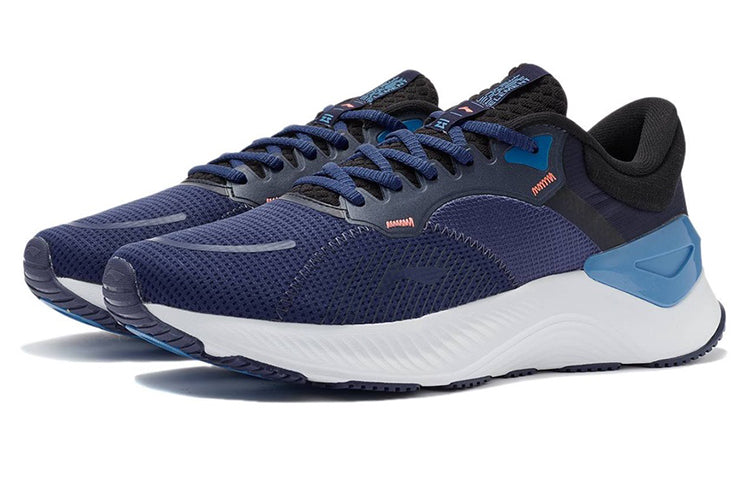 Li-Ning Element 'Navy Blue' ARHR187-4