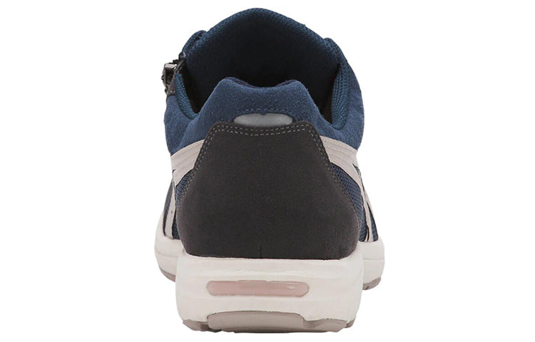 ASICS Hadashi Walker Plus 536 Running Shoes Blue TDW536-4912