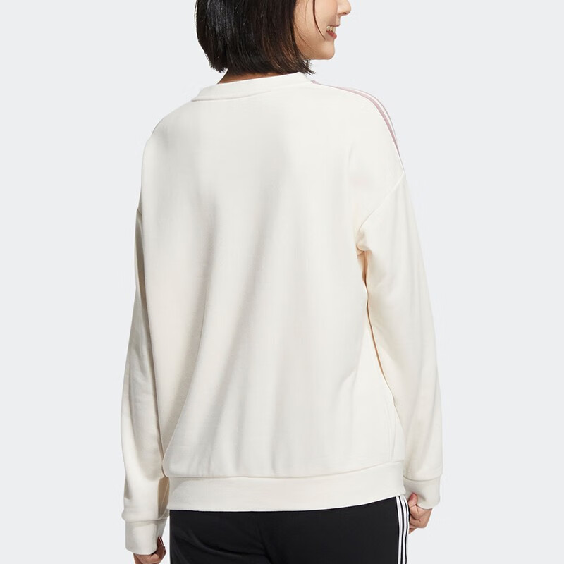 (WMNS) adidas neo 3-stripes sweaters 'White Pink' HM7416